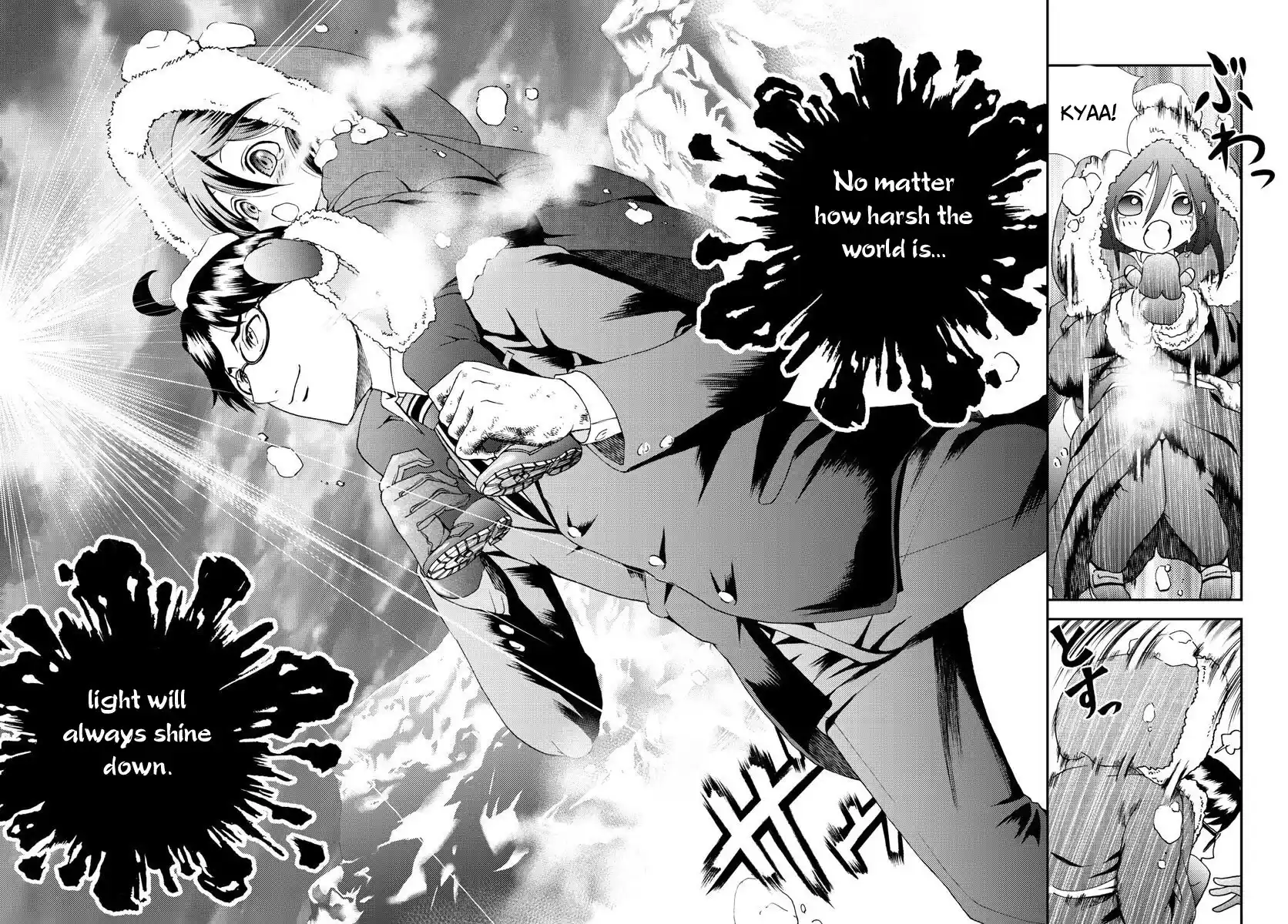 You Are Double-O Eight Chapter 107