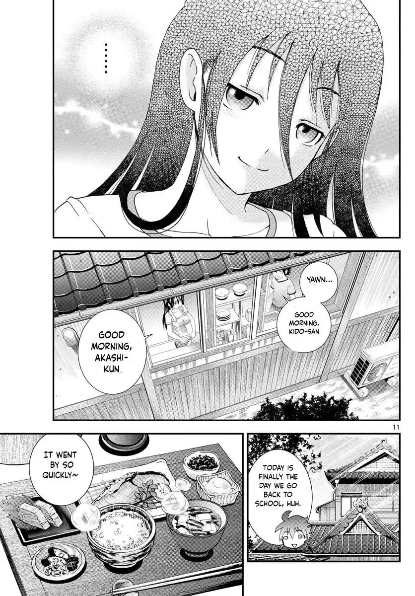 You Are Double-O Eight Chapter 107