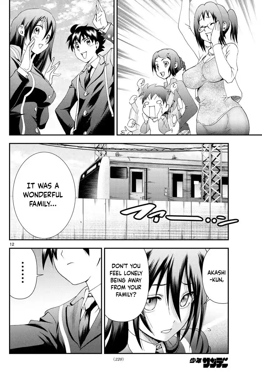 You Are Double-O Eight Chapter 107