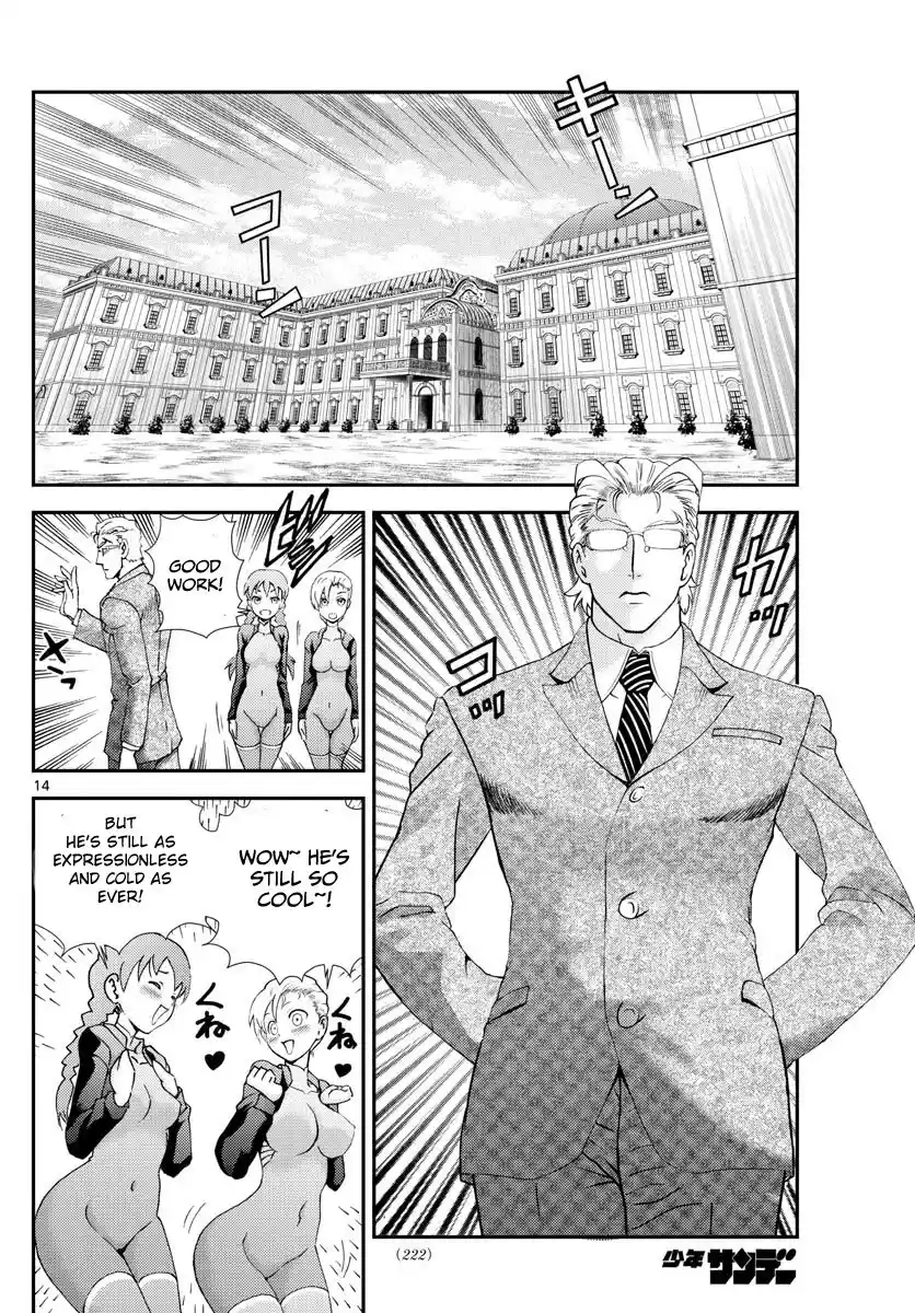 You Are Double-O Eight Chapter 107