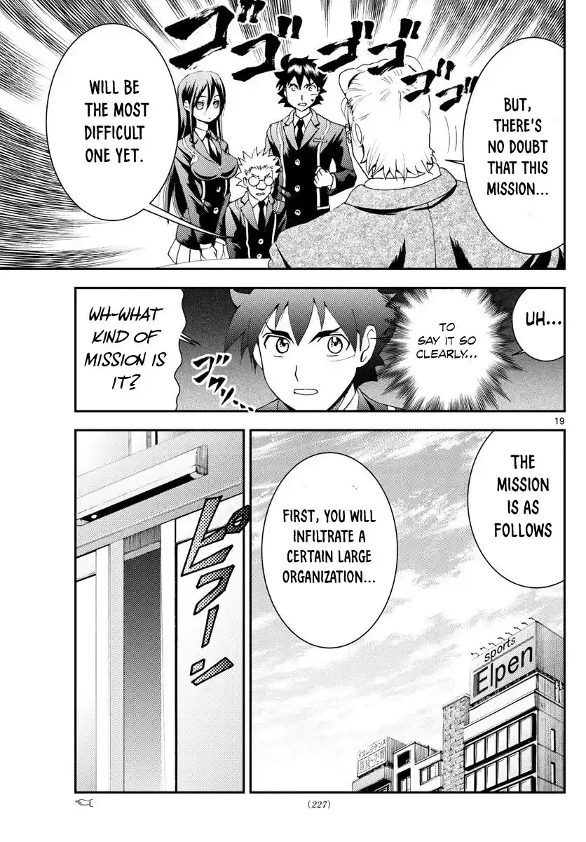 You Are Double-O Eight Chapter 107