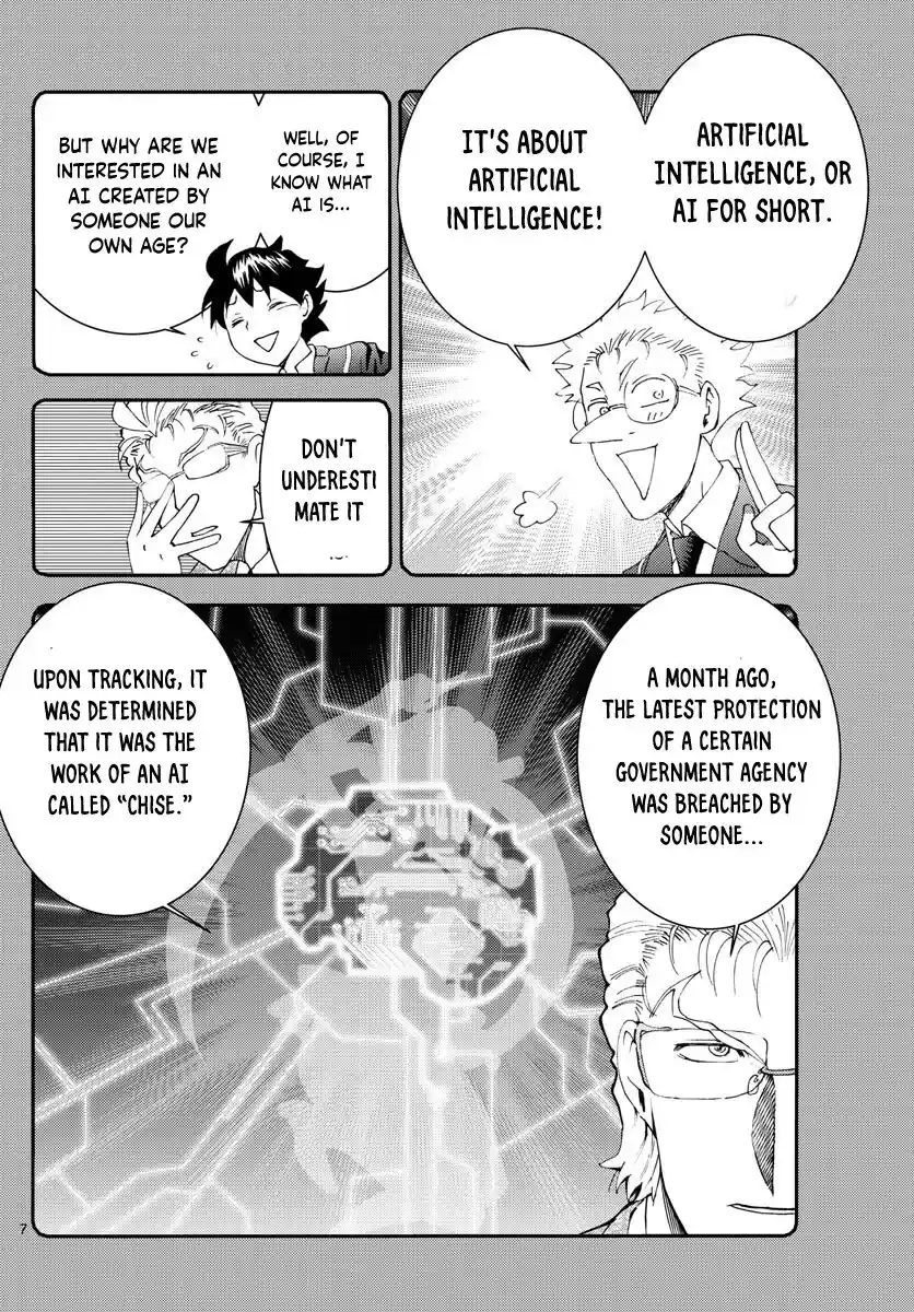 You Are Double-O Eight Chapter 108