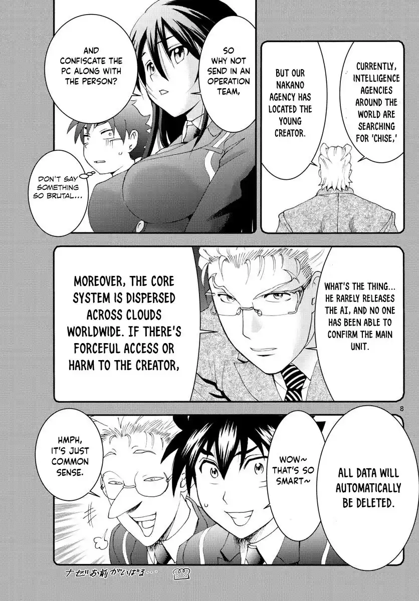 You Are Double-O Eight Chapter 108