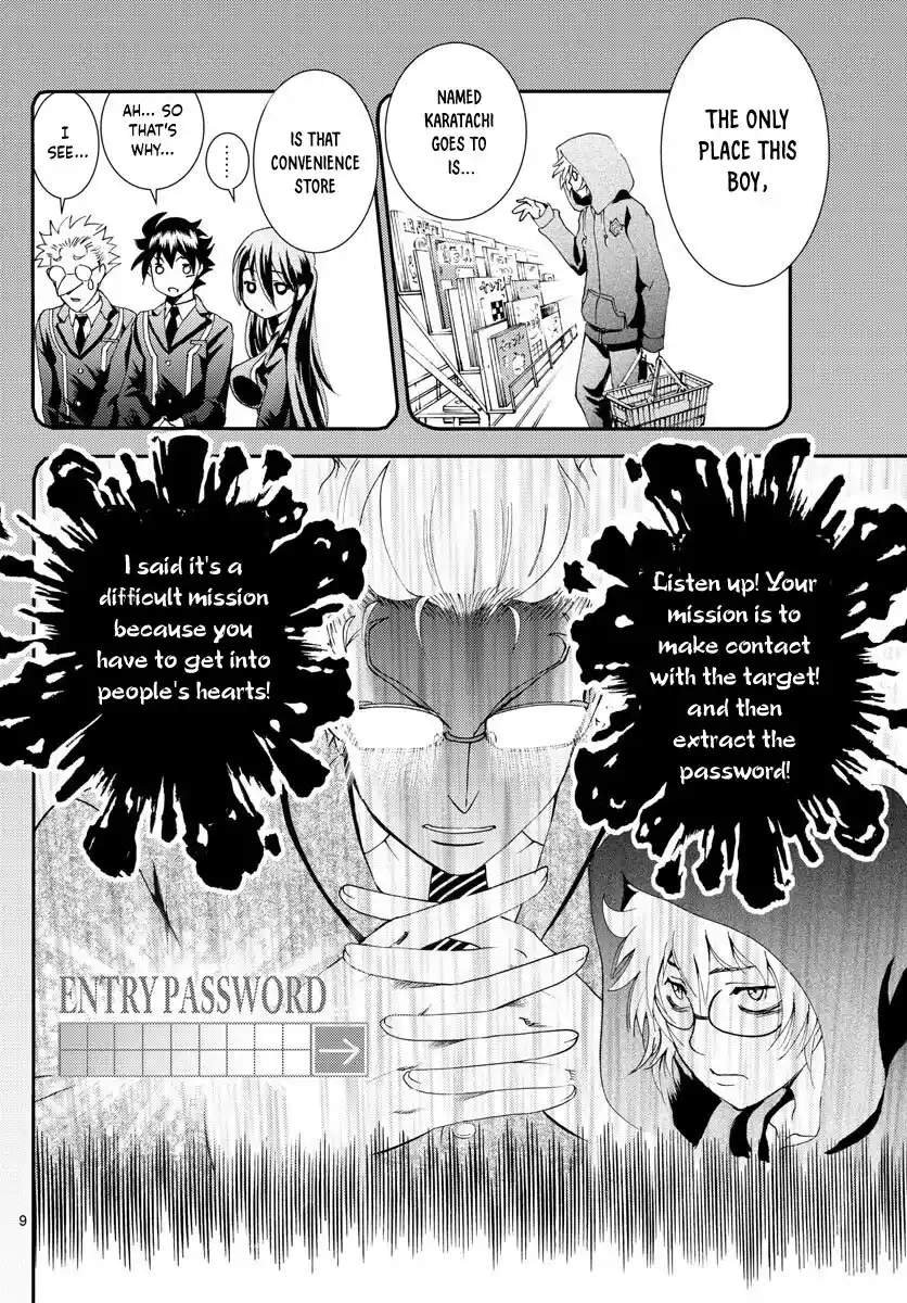 You Are Double-O Eight Chapter 108