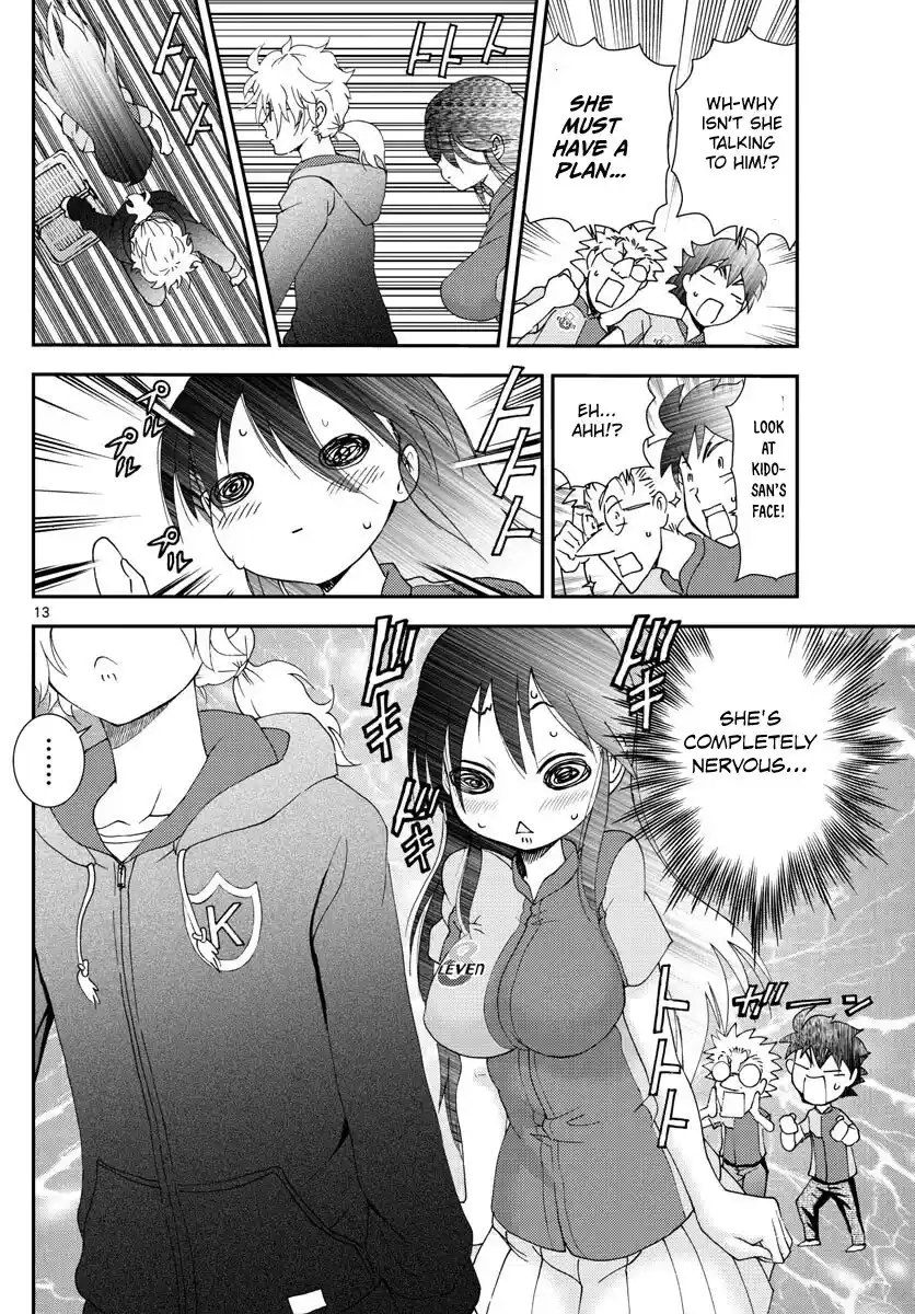 You Are Double-O Eight Chapter 108