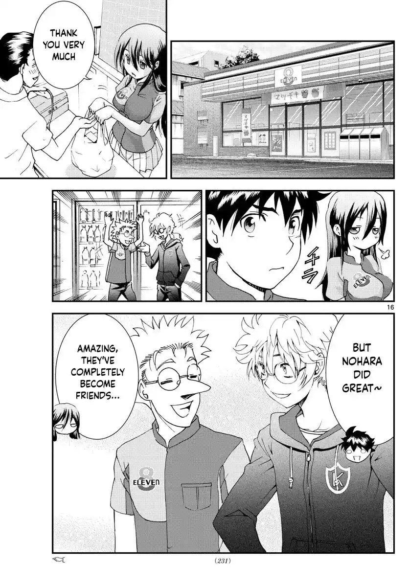 You Are Double-O Eight Chapter 108