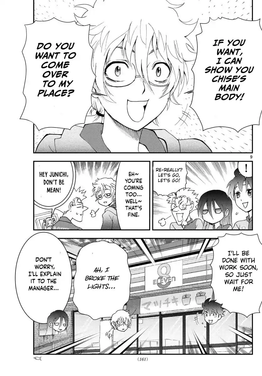 You Are Double-O Eight Chapter 109