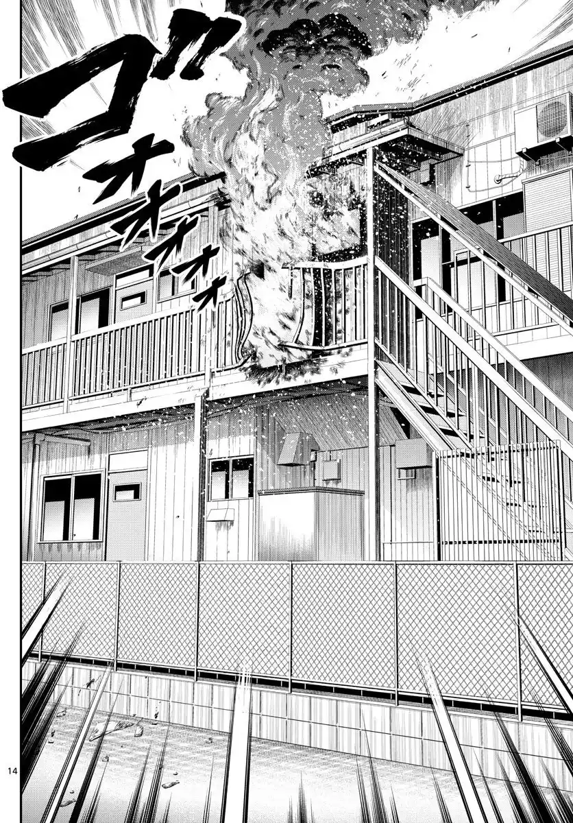 You Are Double-O Eight Chapter 109