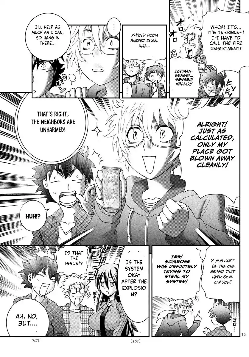 You Are Double-O Eight Chapter 109