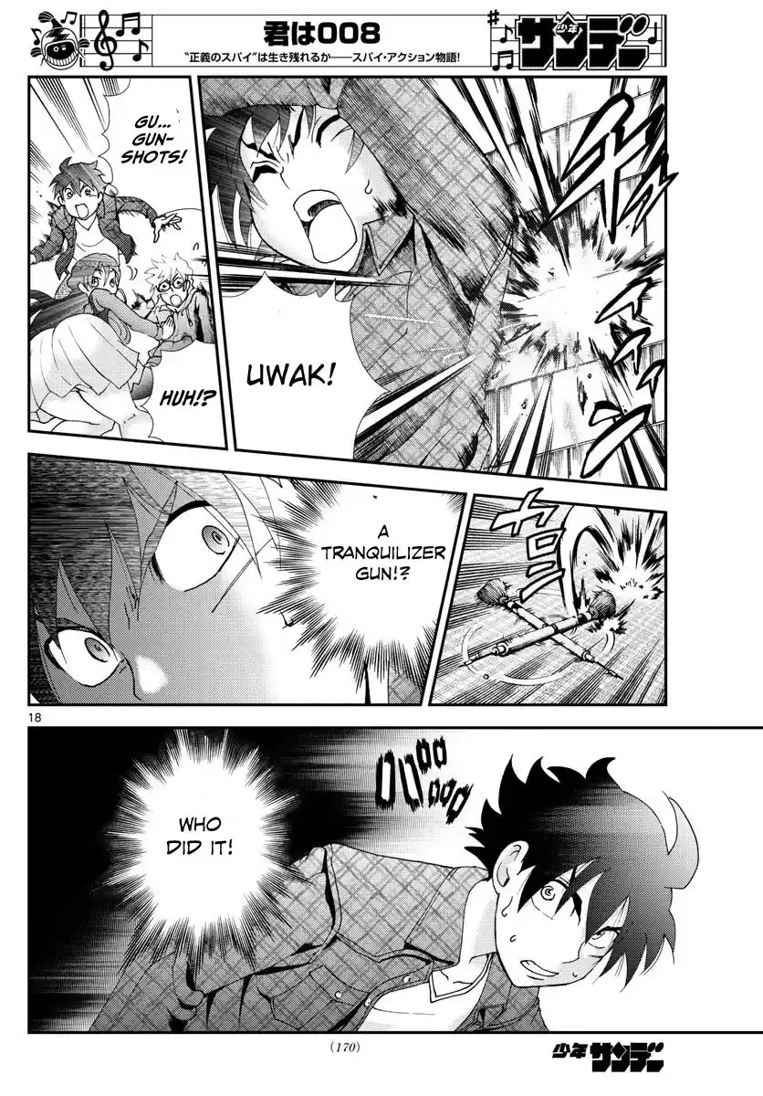 You Are Double-O Eight Chapter 109