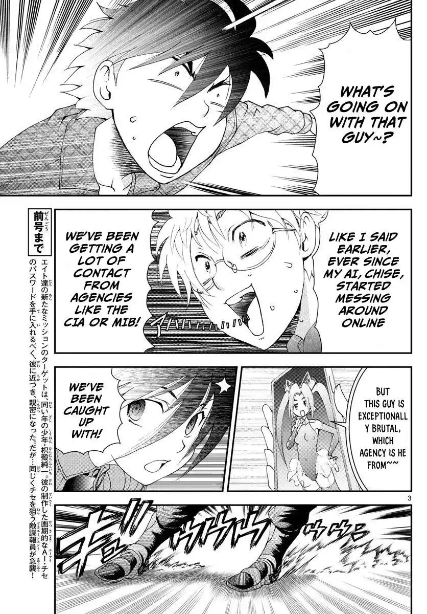 You Are Double-O Eight Chapter 110