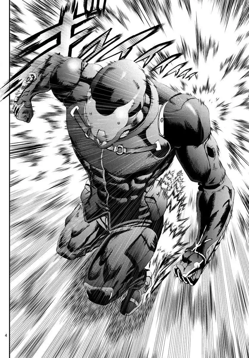 You Are Double-O Eight Chapter 110