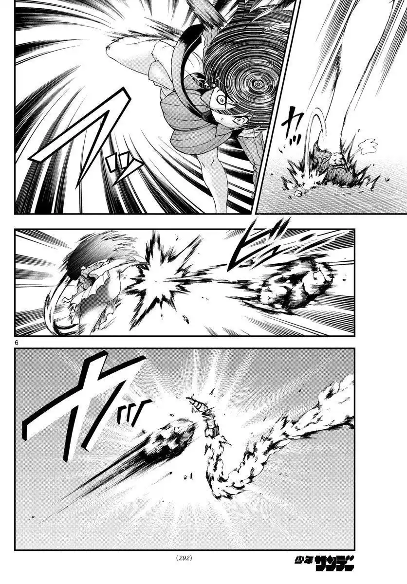 You Are Double-O Eight Chapter 110