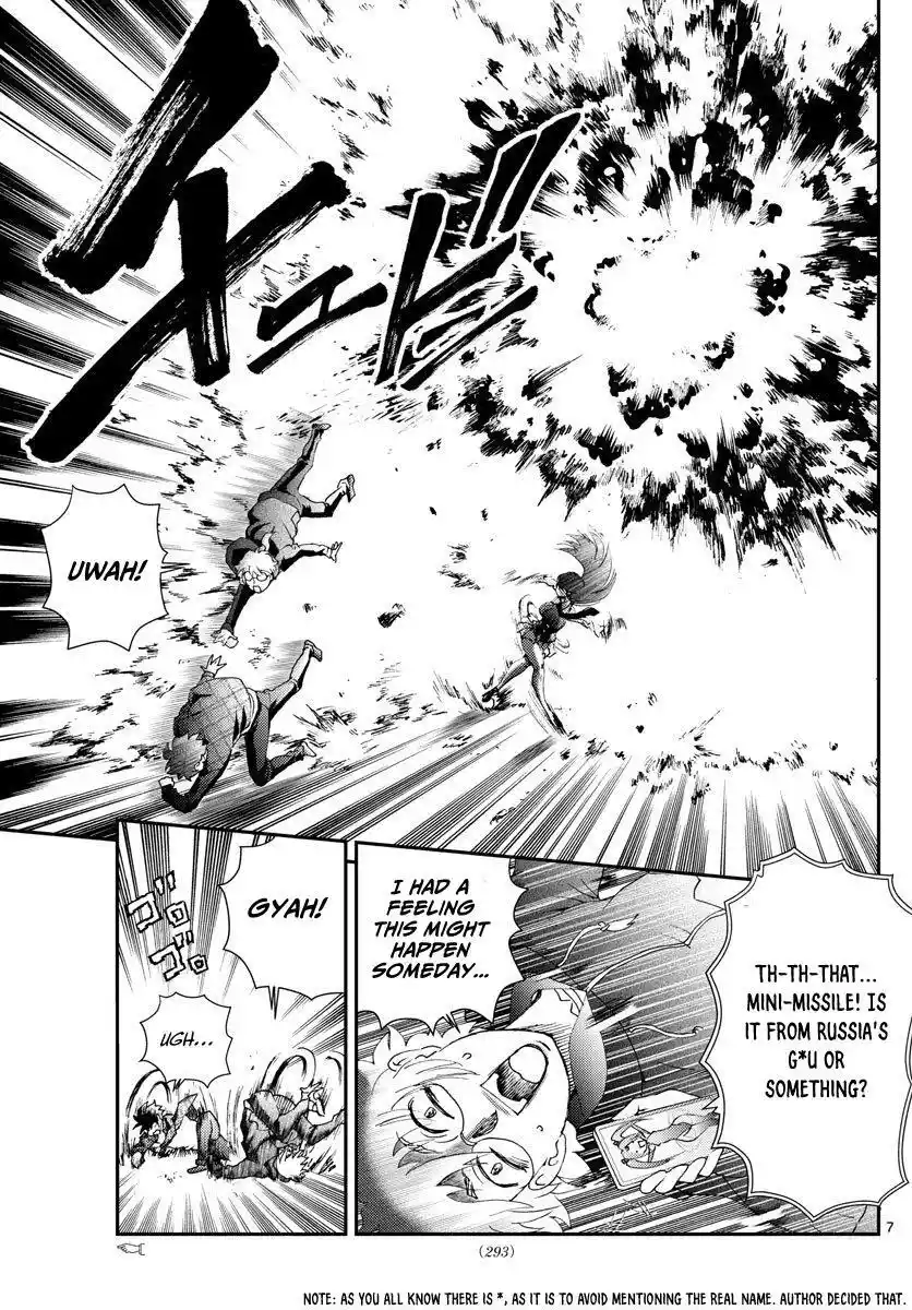 You Are Double-O Eight Chapter 110