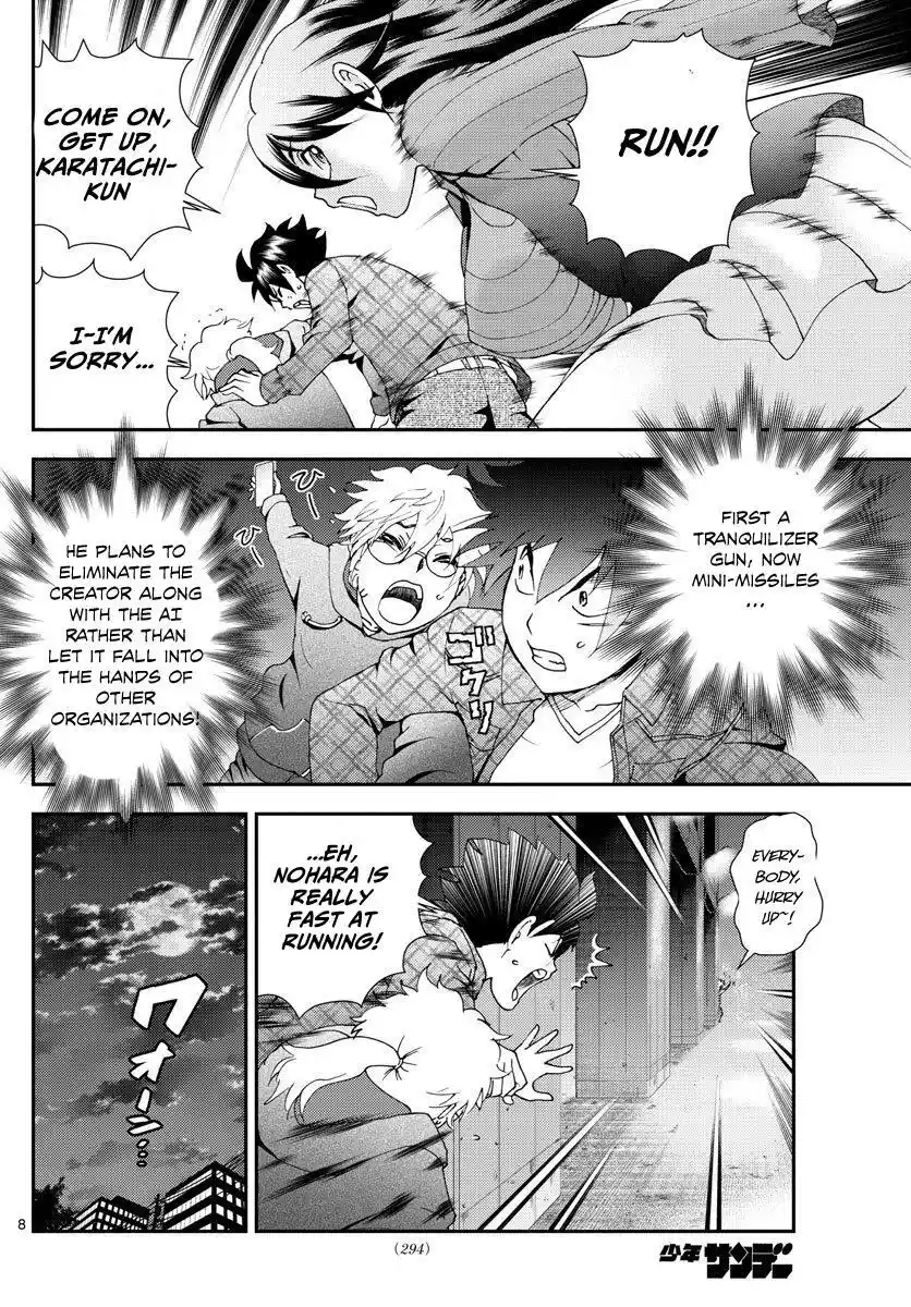 You Are Double-O Eight Chapter 110