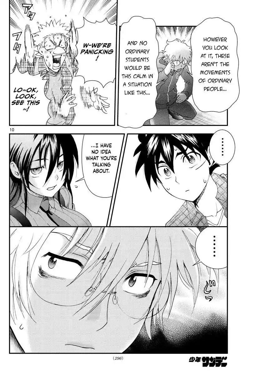 You Are Double-O Eight Chapter 110