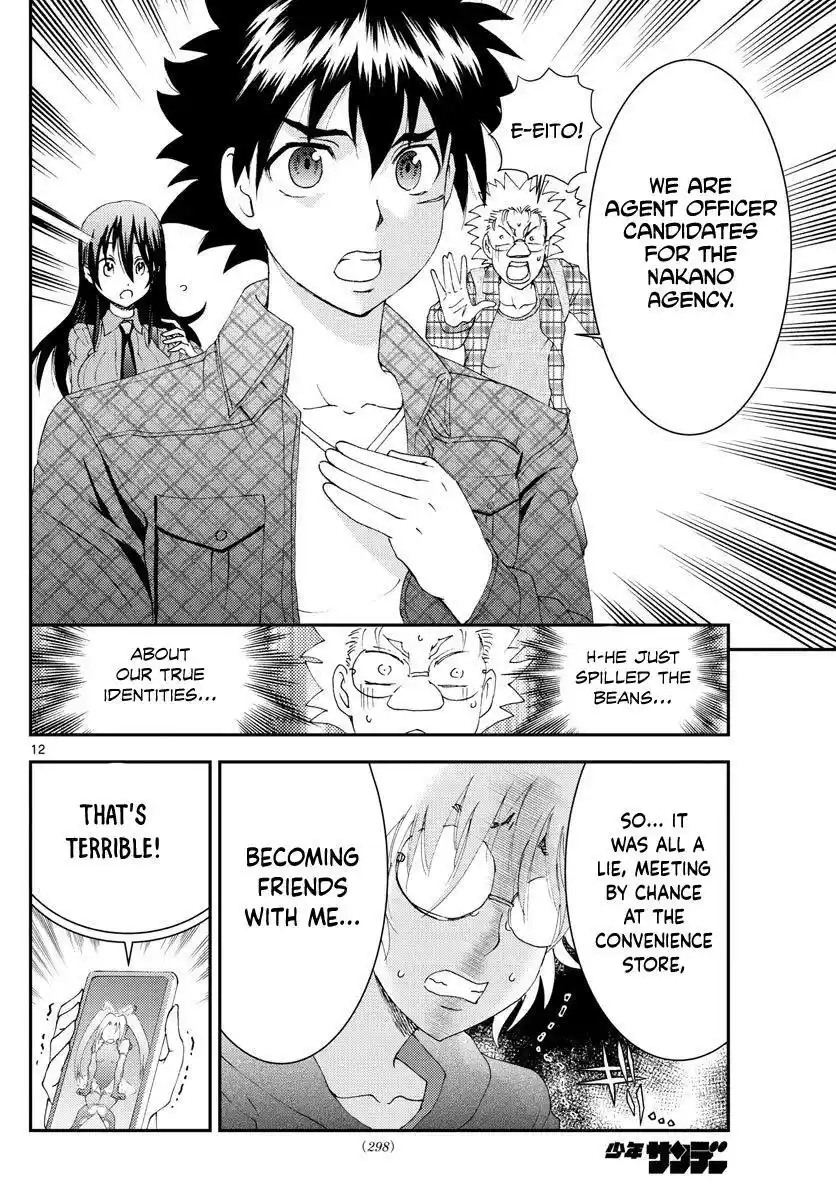 You Are Double-O Eight Chapter 110