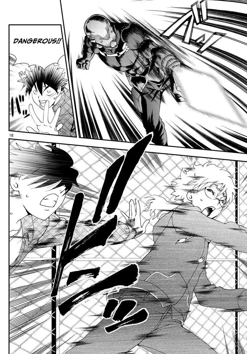 You Are Double-O Eight Chapter 110