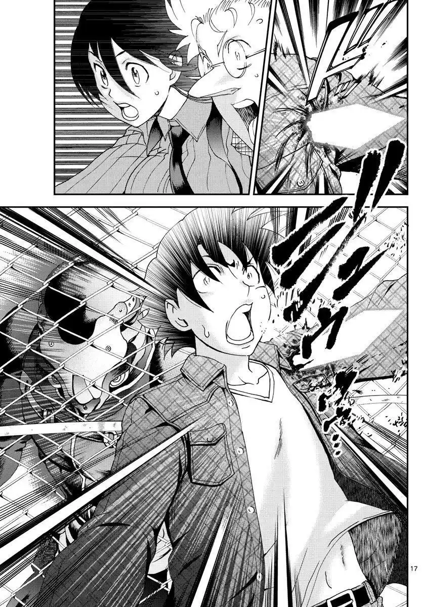 You Are Double-O Eight Chapter 110