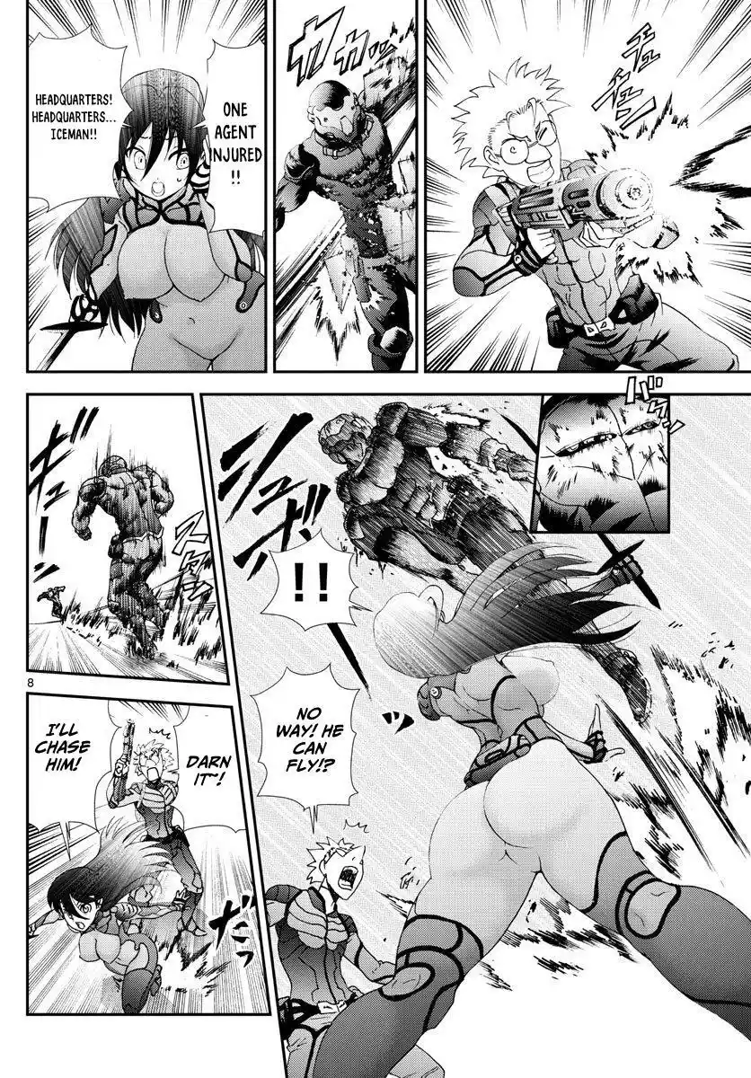 You Are Double-O Eight Chapter 111