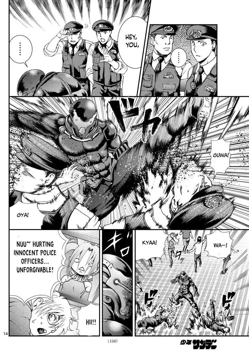 You Are Double-O Eight Chapter 111