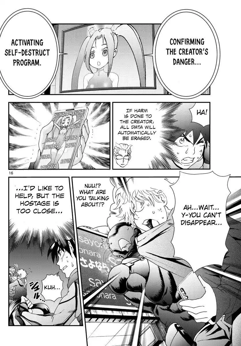 You Are Double-O Eight Chapter 111