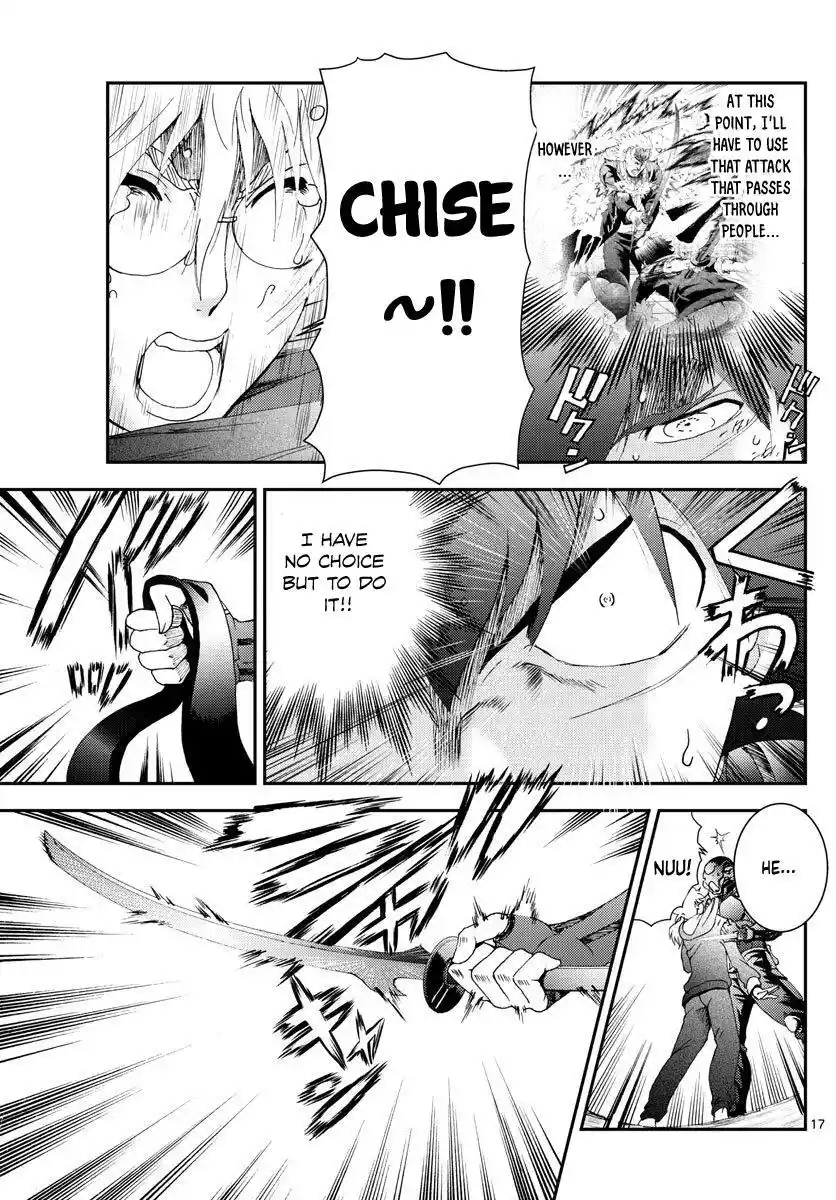 You Are Double-O Eight Chapter 111