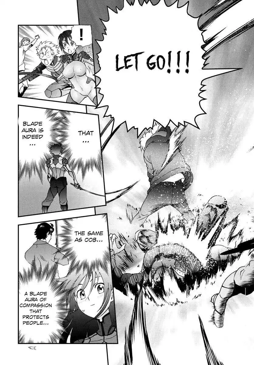 You Are Double-O Eight Chapter 111