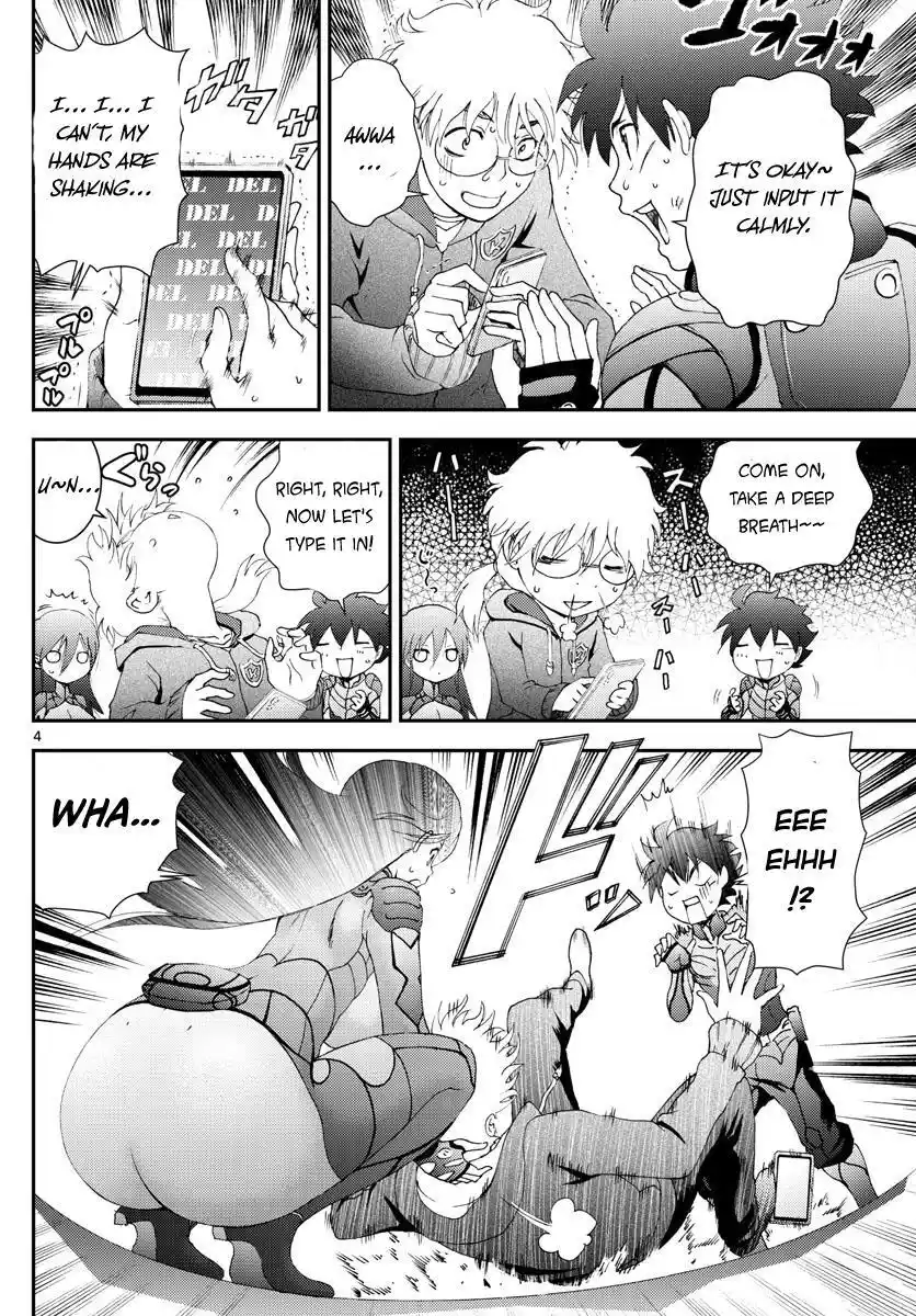 You Are Double-O Eight Chapter 112