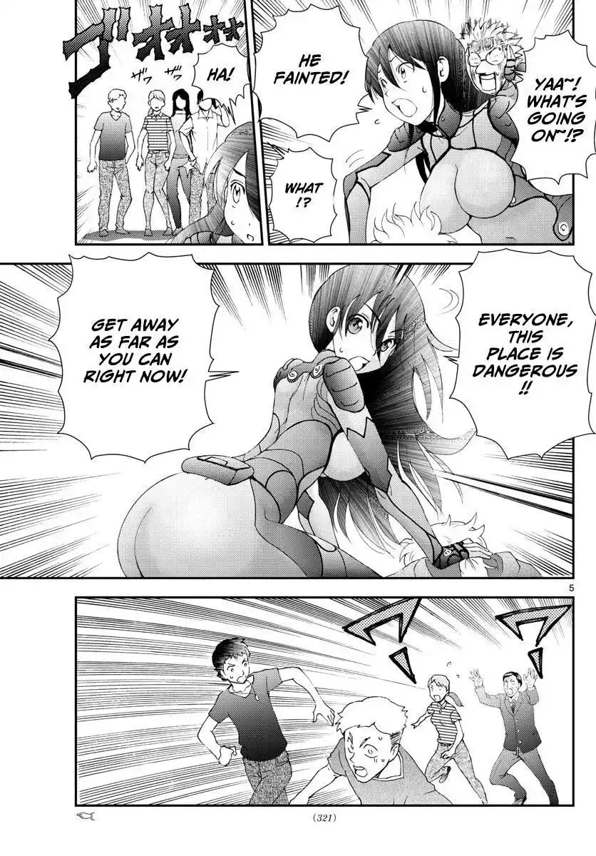 You Are Double-O Eight Chapter 112