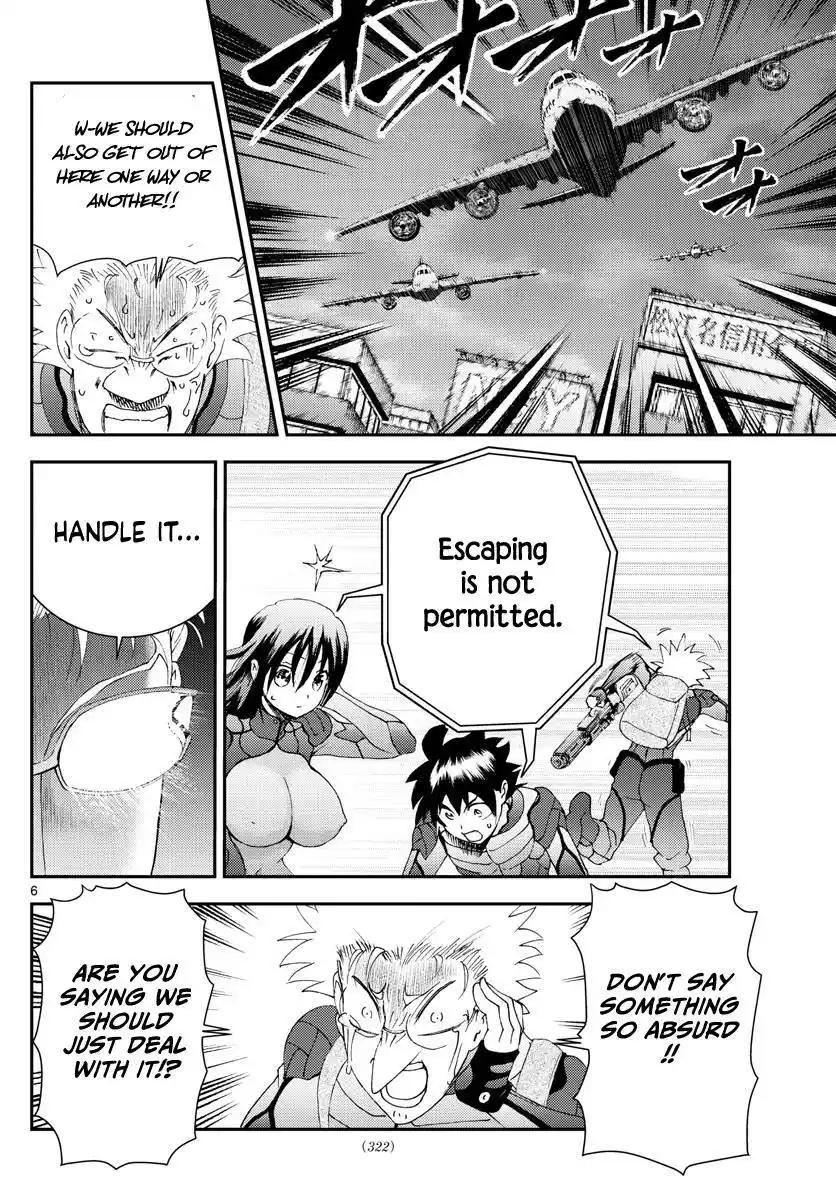 You Are Double-O Eight Chapter 112