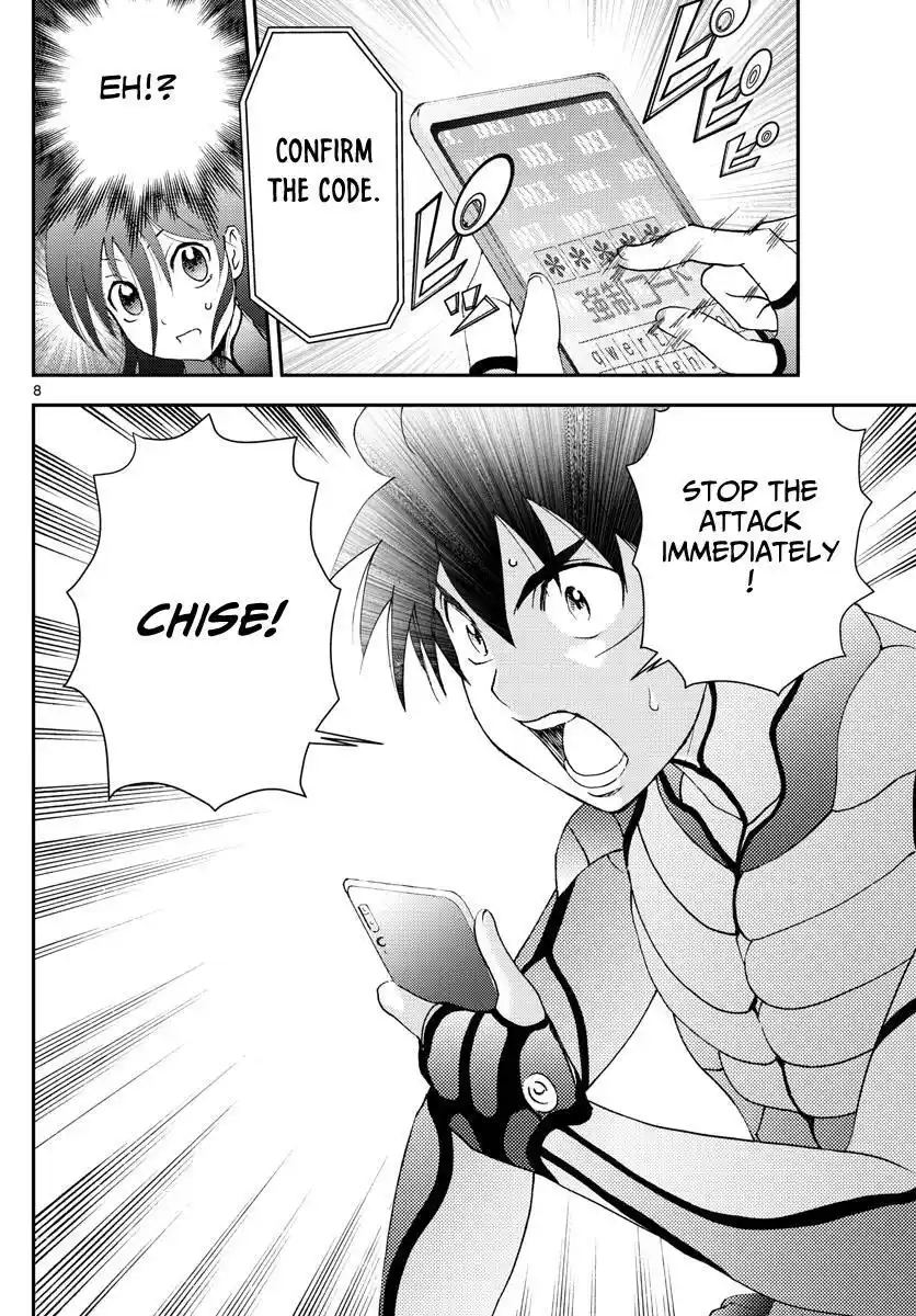 You Are Double-O Eight Chapter 112