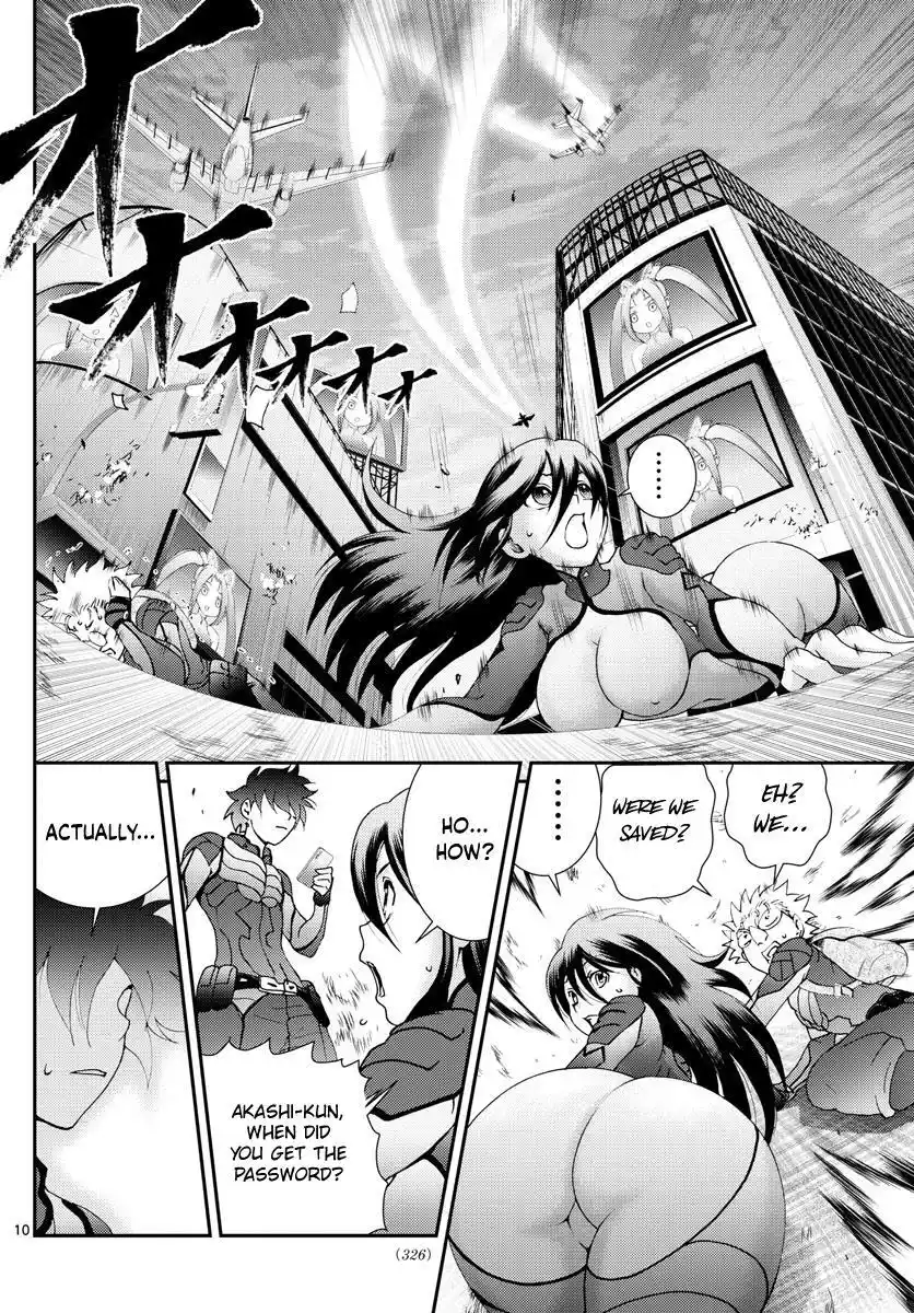 You Are Double-O Eight Chapter 112