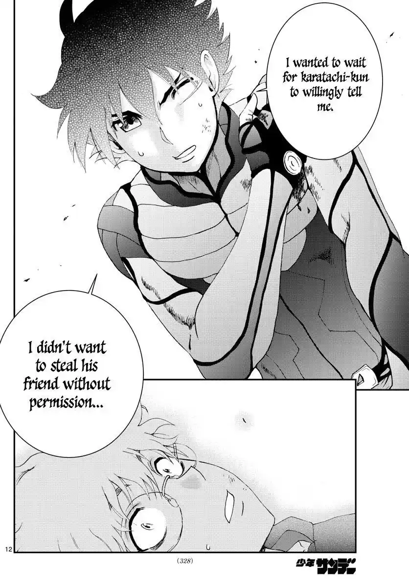 You Are Double-O Eight Chapter 112