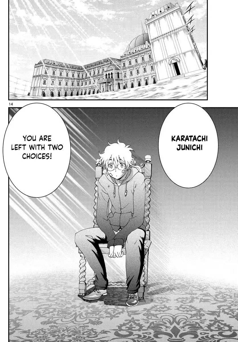 You Are Double-O Eight Chapter 112