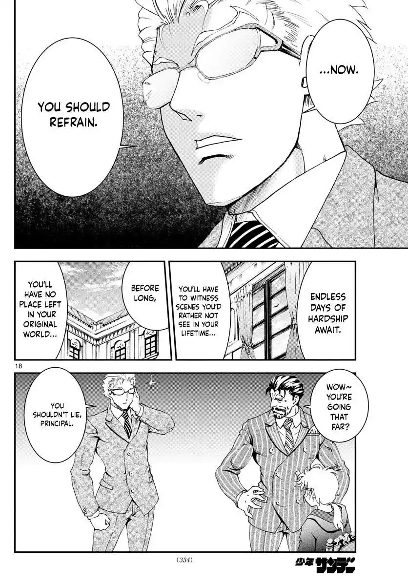 You Are Double-O Eight Chapter 112