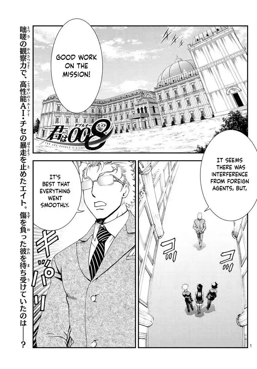You Are Double-O Eight Chapter 113