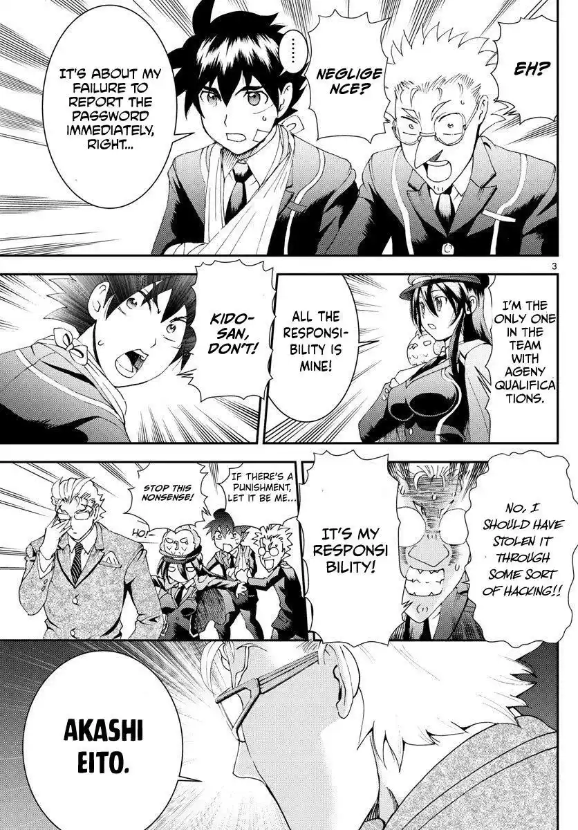 You Are Double-O Eight Chapter 113