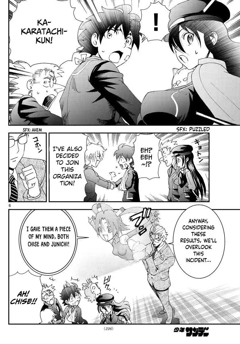 You Are Double-O Eight Chapter 113