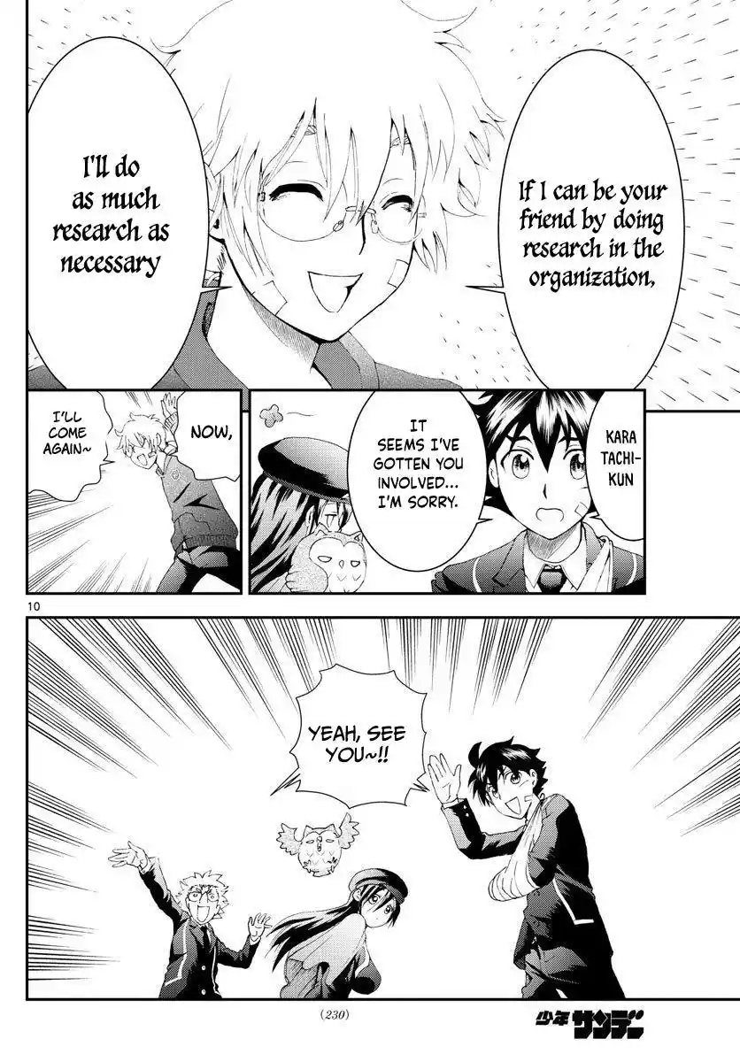 You Are Double-O Eight Chapter 113