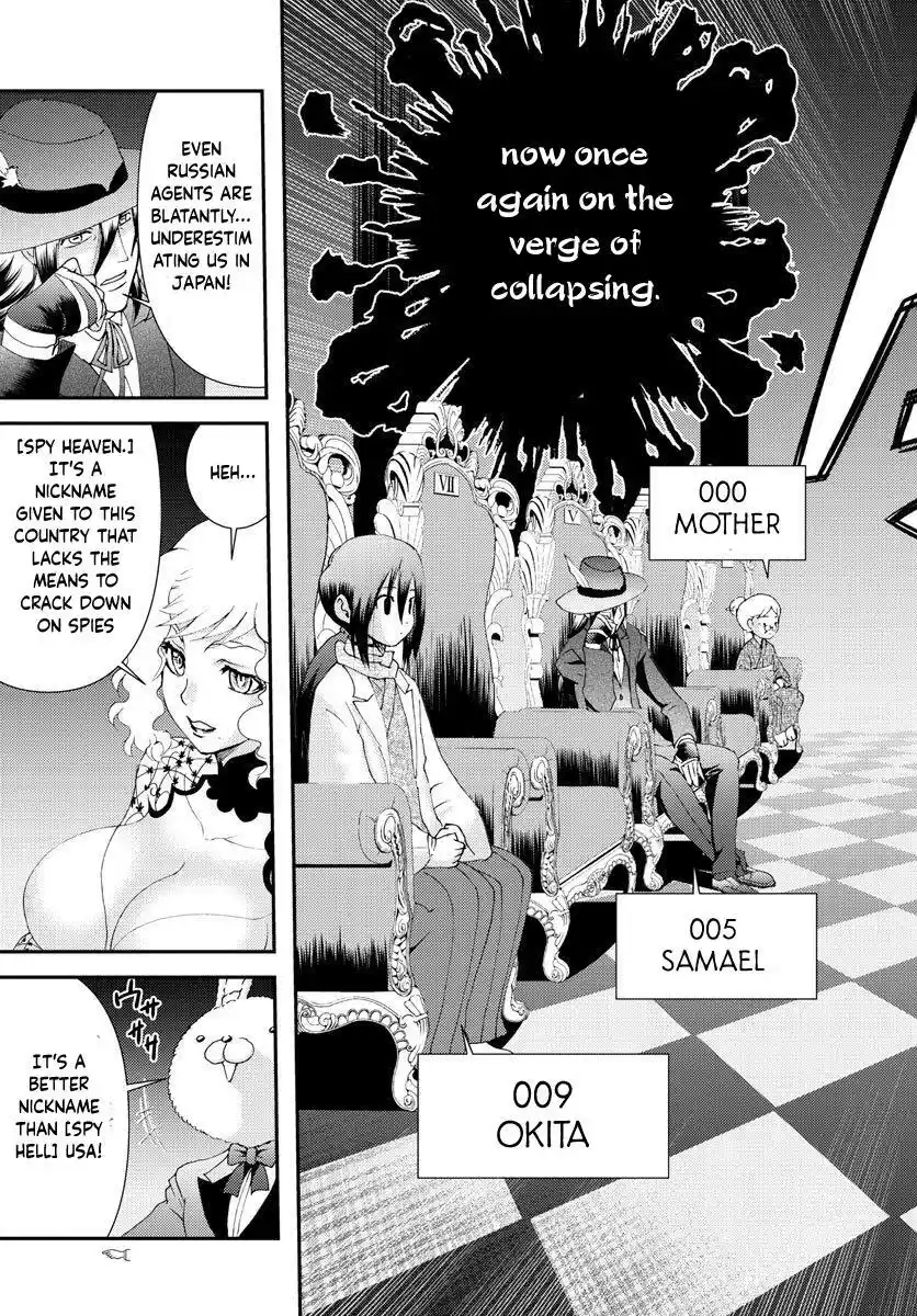 You Are Double-O Eight Chapter 113