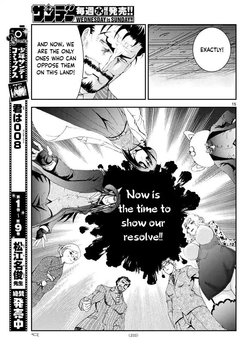 You Are Double-O Eight Chapter 113