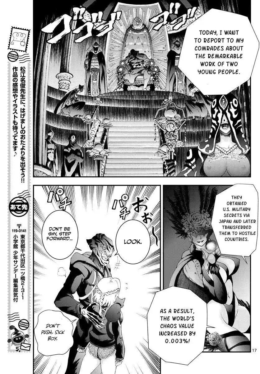 You Are Double-O Eight Chapter 113