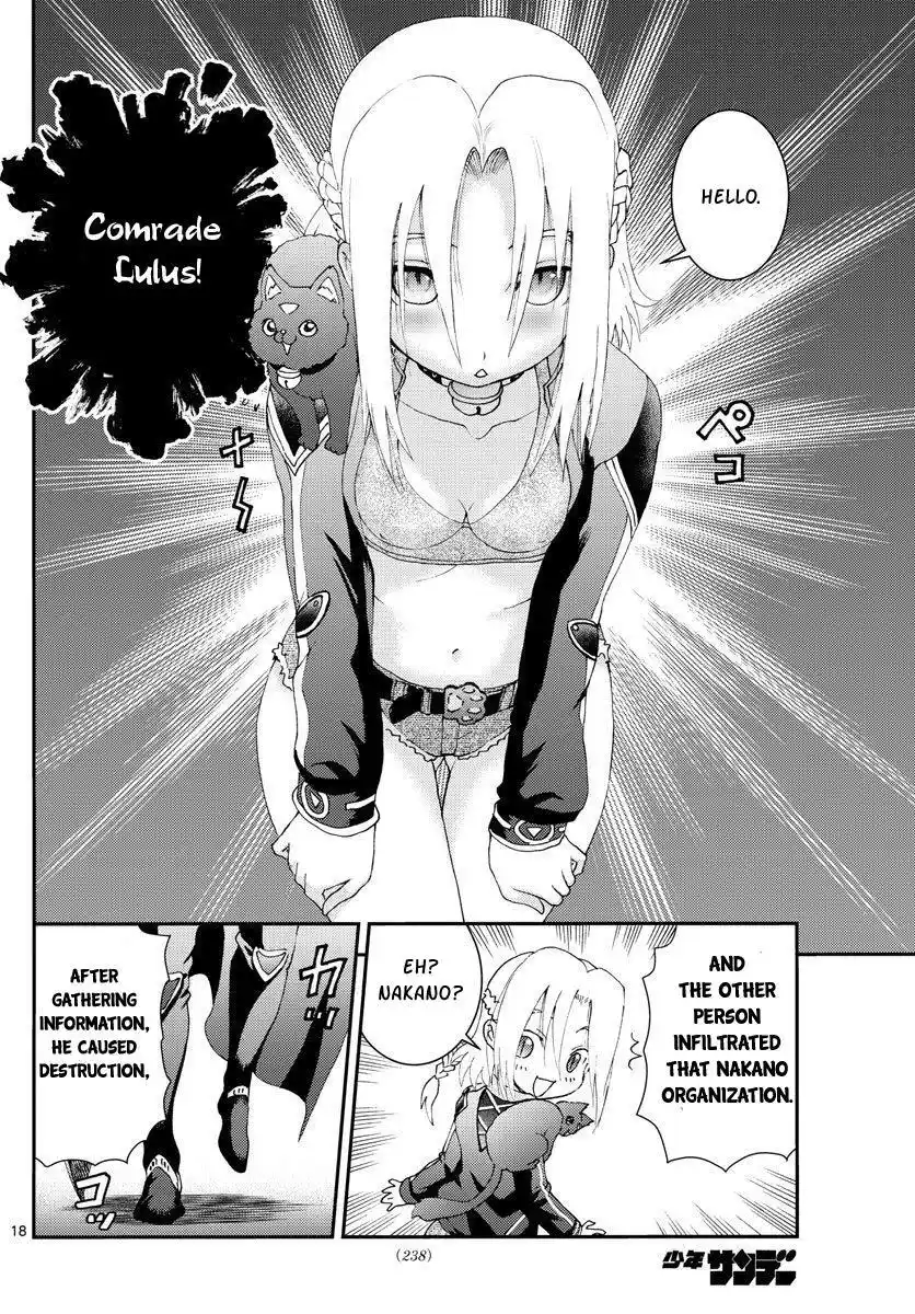 You Are Double-O Eight Chapter 113