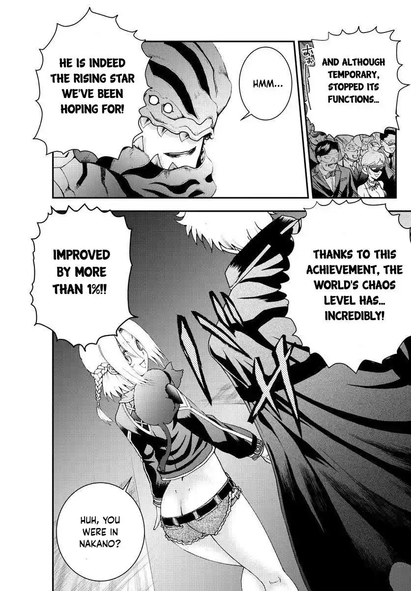 You Are Double-O Eight Chapter 113