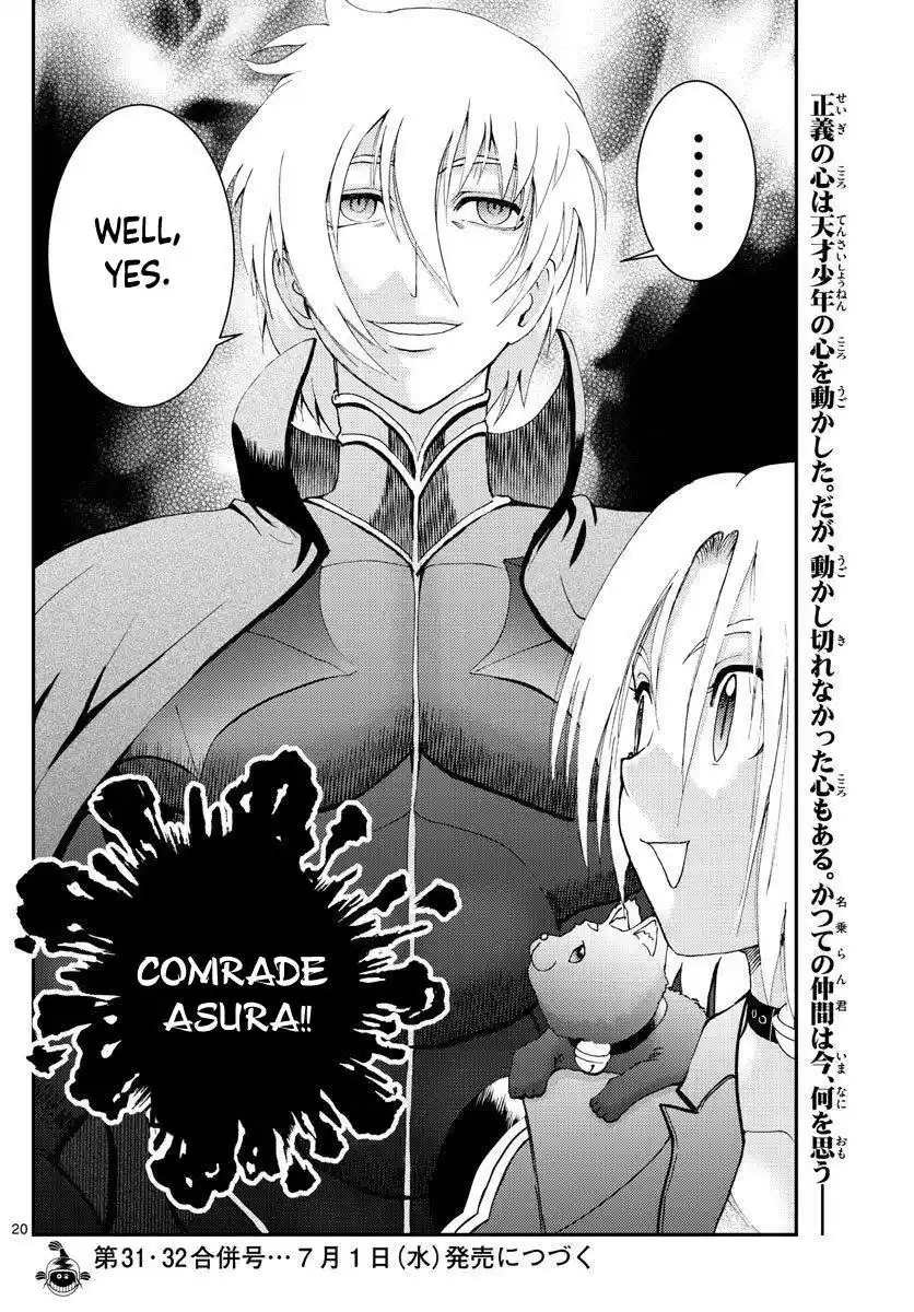 You Are Double-O Eight Chapter 113