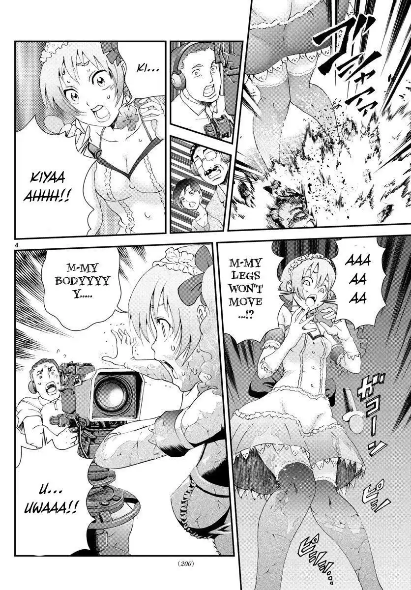 You Are Double-O Eight Chapter 114