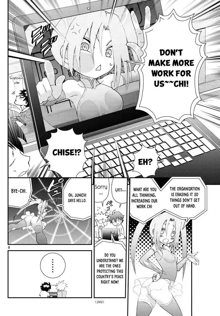 You Are Double-O Eight Chapter 114