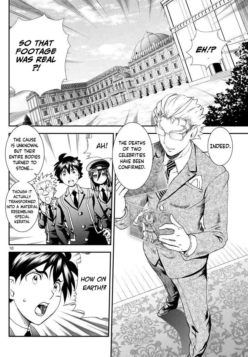 You Are Double-O Eight Chapter 114