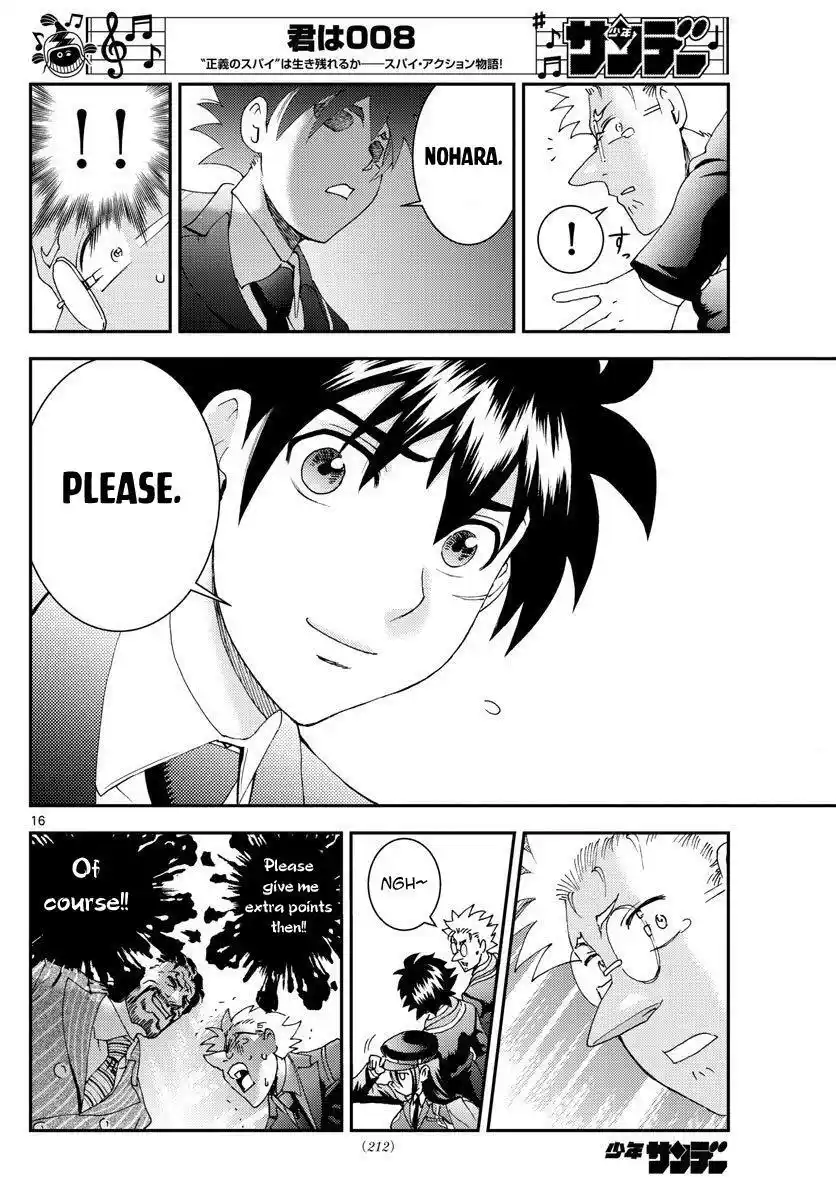 You Are Double-O Eight Chapter 114